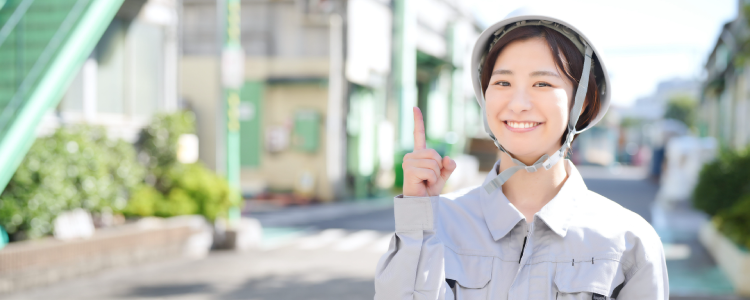 事務局からのお知らせ